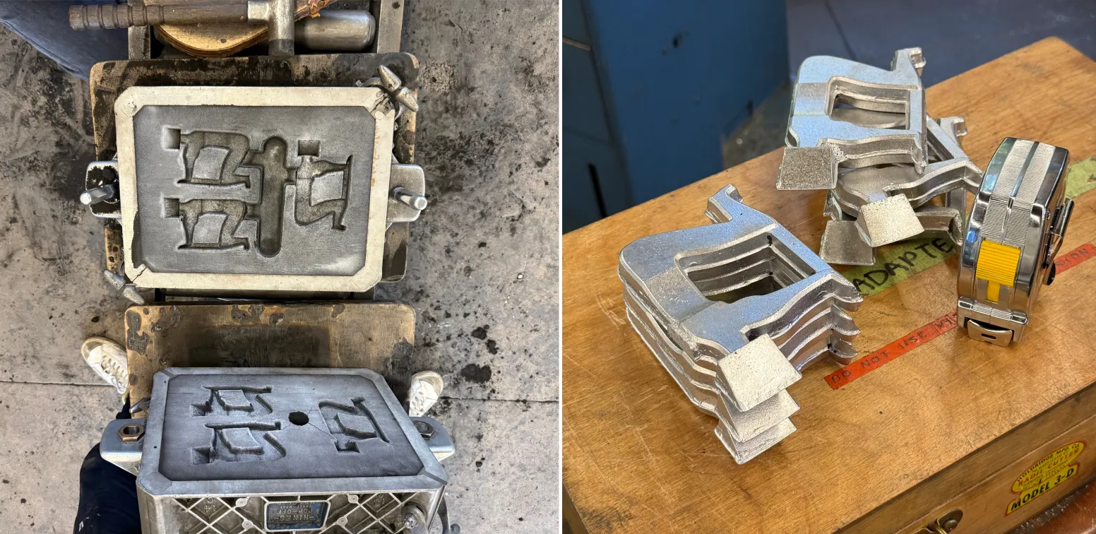 Two photos of the statue casting process, one of the rammed sand mold and one of all six statues stacked up before post-processing.