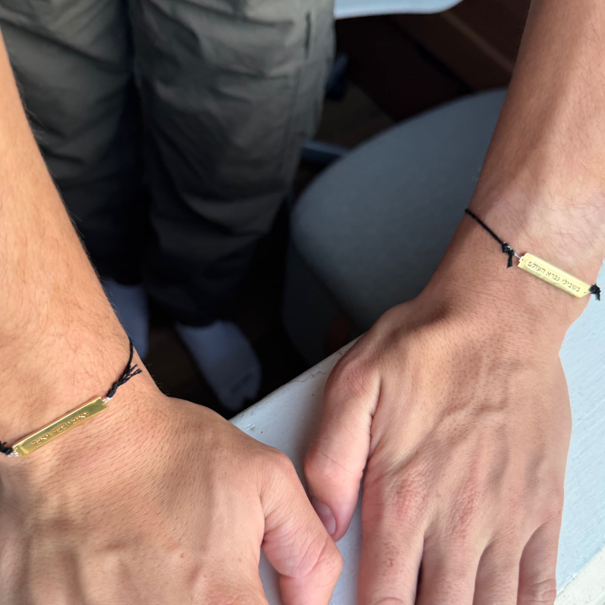 The bracelets in use.
